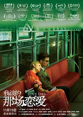 一声紧凑的呻吟
