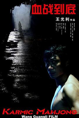 26uuu影院亚洲欧美综合