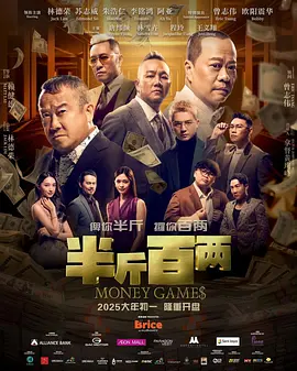 亚洲最色的网站