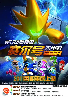 九九福利影院