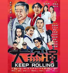 通用磨坊招聘官网