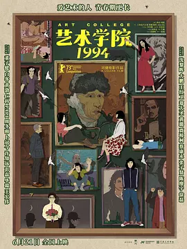 欧美激情五月