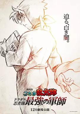 兹雅科瓦尔格的情事2