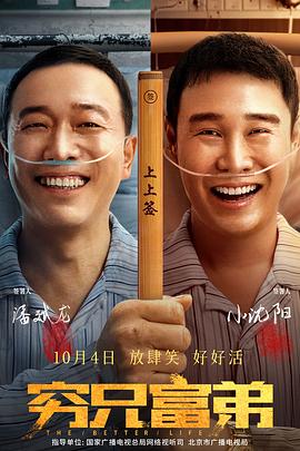 国产精品一区电影