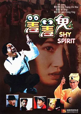 色噜噜色噜噜天天拍一拍