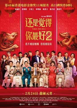 亚洲最新偷拍