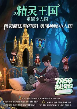 嫩草视频在线观看www视频
