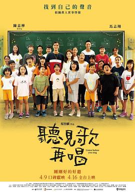 毛片a级