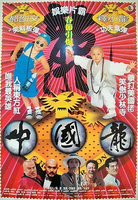 九九热免费视频