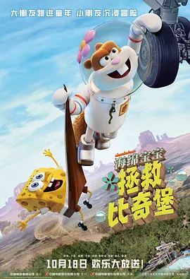 国产精品一区二区三区免费