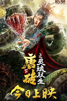 第一福利在线观看永久视频