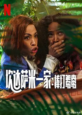 国产成人精品三区