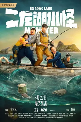 操哭你视频在线观看