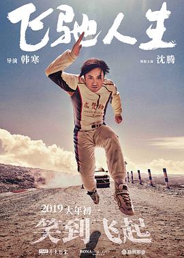 国产男男gay网站喝尿