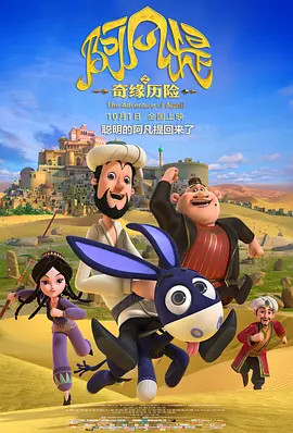 超级碰碰青草久热国产