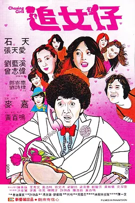 91福利小视频