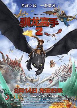 中国成人免费视频