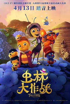 久久这里只精品国产99热