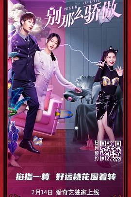 蒙德温泉节vycma资源