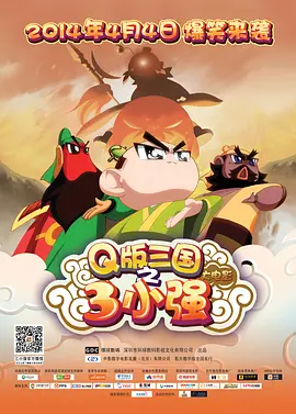 日韩免费电影一区二区