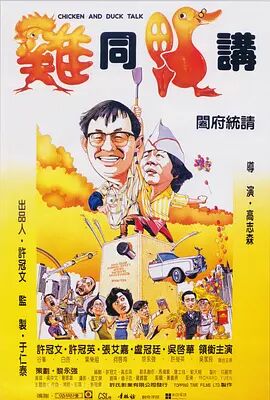 视色4se