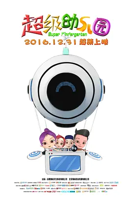 asian日本肉体pics