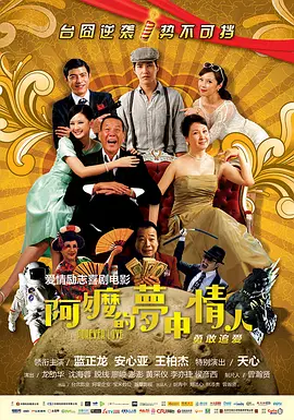 99久久www免费人成精品
