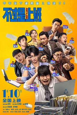 我和邻居63老太的性事