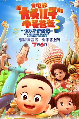 亚洲第一网站在线观看