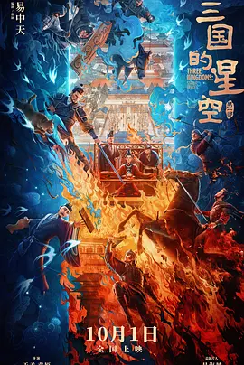 国产一区二区丝袜