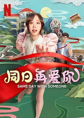 欧美成人a视频