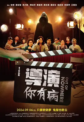 欧美中文字幕一区