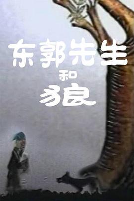 亚洲日韩视频免费观看