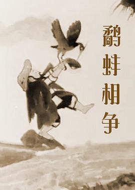 成人欧美一区二区三区在线