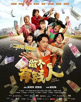 女上死的秘密在线观看电影