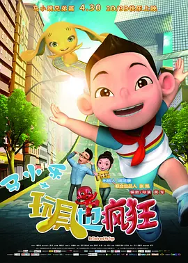 韩国女主播18