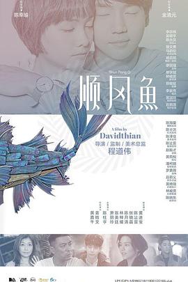 五月婷婷丁香在线视频