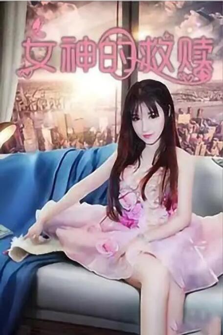西西大胆免费视频