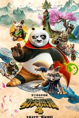 结希真琴