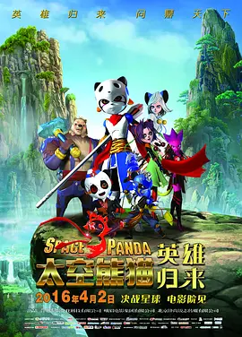 日韩精品中文字幕在线播放