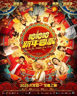 一级在线|欧洲