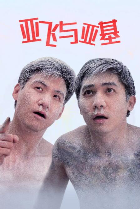 青春草在线观看精品免费视频