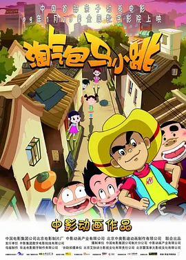 国产成人精品综合