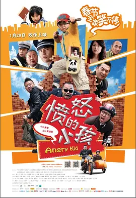 奇米影影视888狠狠狠