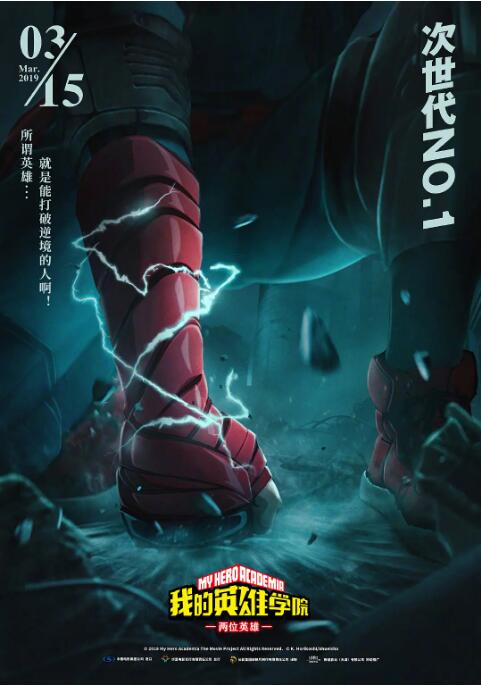 久草播放器