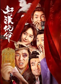 久久草精品视频