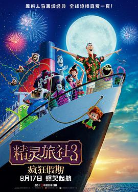 国产欧美日韩精品一区二
