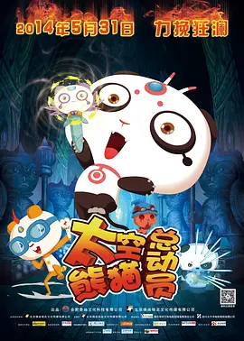 广东毛片