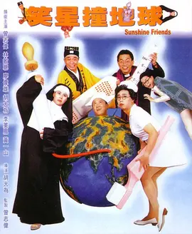 他扒开我的内裤把舌头伸进去