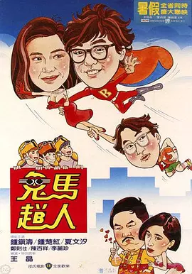 激情文学888